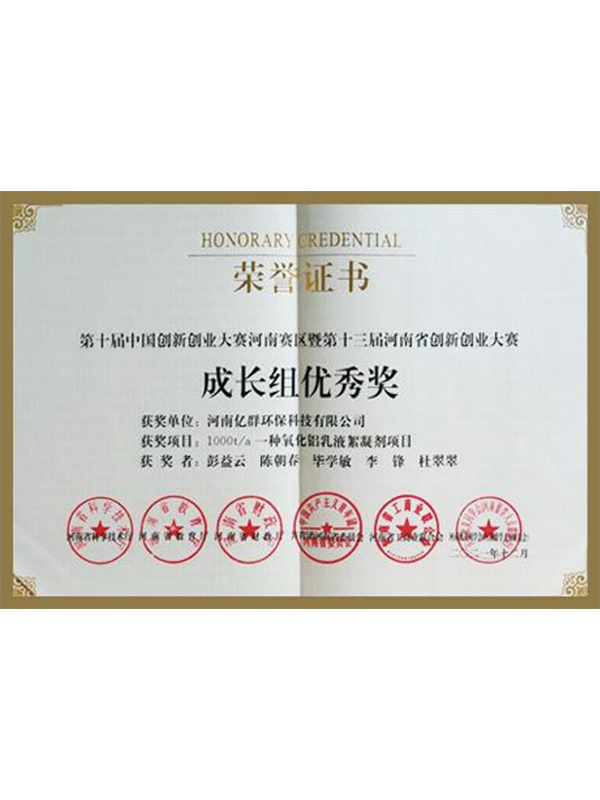 金年会|金年会·jinnian(金字招牌)诚信至上 金年会金字招牌信誉至上