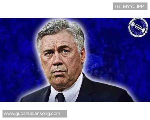 安切洛蒂的战术智慧如何让球队如同美味佳肴般令人垂涎欲滴