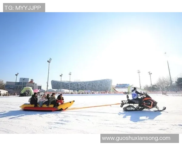 冰雪赛事虚拟现实观赛体验预约开启尽享沉浸式观赛乐趣