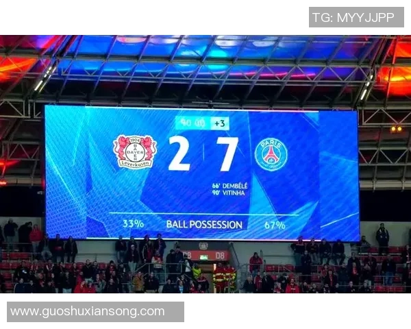 巴黎圣日耳曼惨遭曼联逆袭，欧冠梦碎在最后一刻!