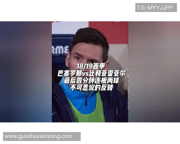 巴萨前锋苏亚雷斯伤愈回归，重返战场迎战马德里竞技，梅西+苏亚雷斯双杀对手！