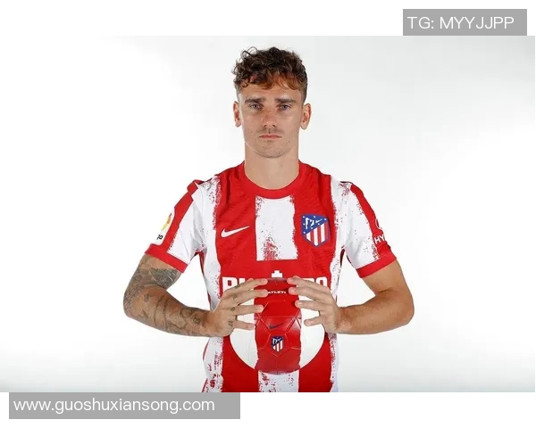 格列兹曼重返马竞，西甲冠军梦再启航！