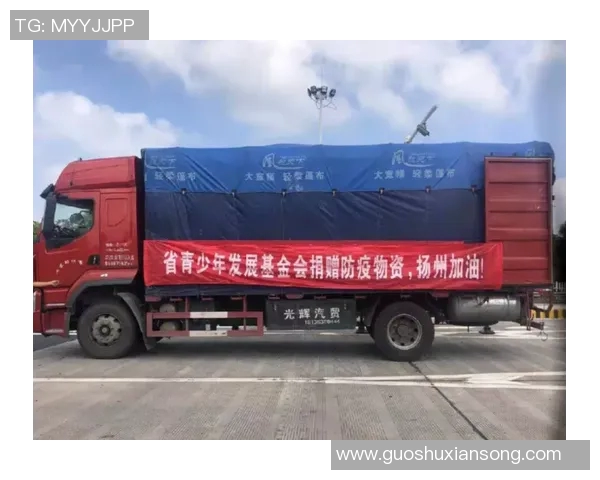 皮克捐赠100万元支持抗疫，盛赞医护人员英勇无畏